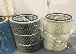 Quality Large Air Flow Big Blue Filter Cartridge For Gas Turbine Suction Compressor wholesale