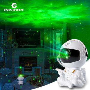 Quality 5V 1A RGB Room Space Star Projector Rotatable For Birthday Party wholesale