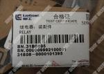 LIUGONG spare parts, 31B0095 Relay, 0332209211 BOSCH relay