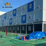 ECO Flat Pack Tempoary Container Tiny House Prefab Modular School Buildings