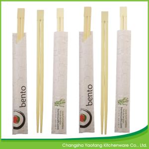 Quality 24 cm Sushi Chopsticks disposable Twins Bamboo Chopsticks ; wholesale