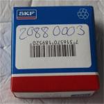 Kockum Sonics 20880003 Bearing Front