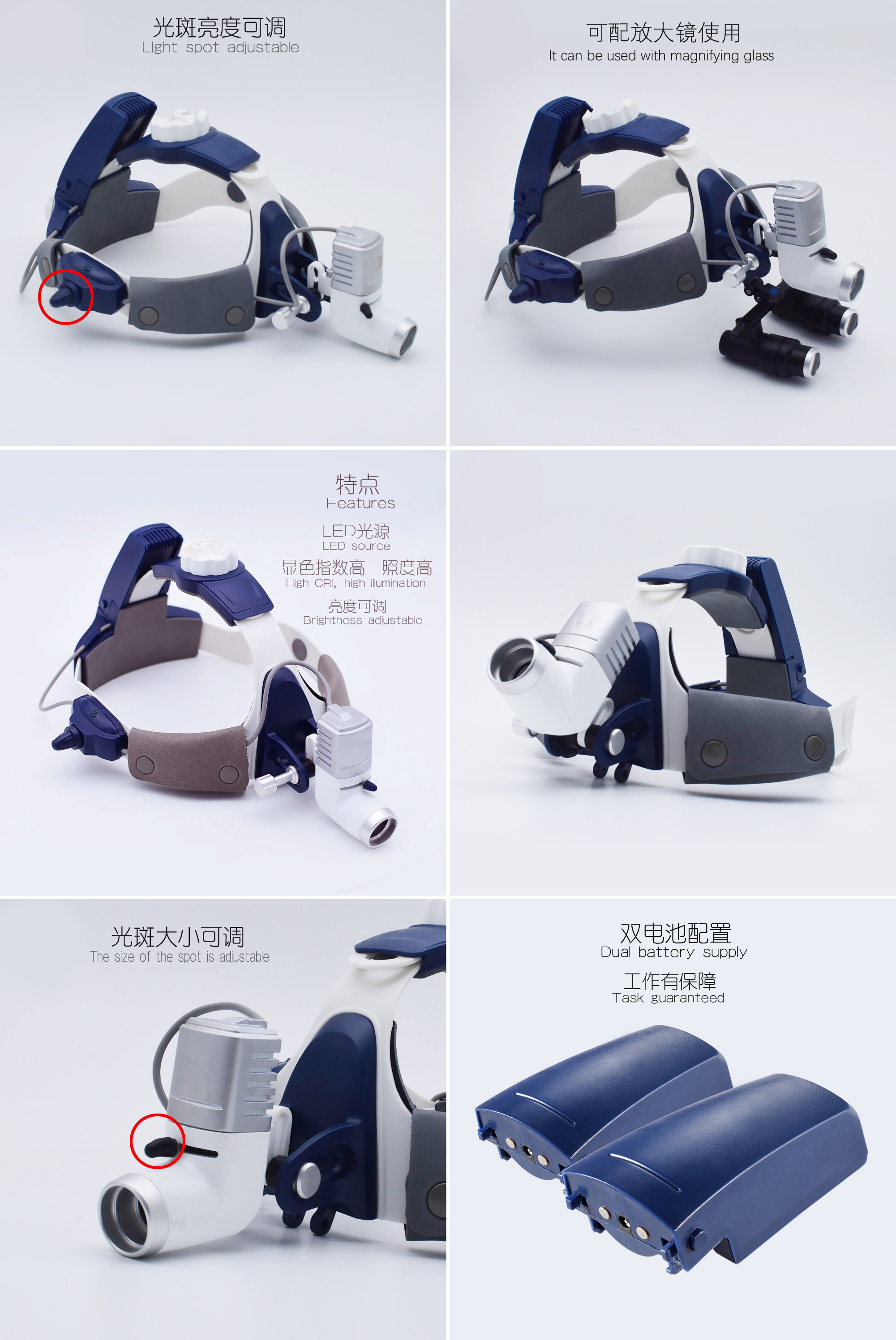 Cheap LED Hospital Medical Surgical Built In Battery Headlight For Sale