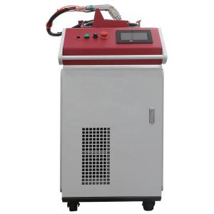 Quality 1500W Handheld Welding Machine for Welding Stainless Steel and Steel Plate Water-cooled Engraving Area 100mm*100mm wholesale