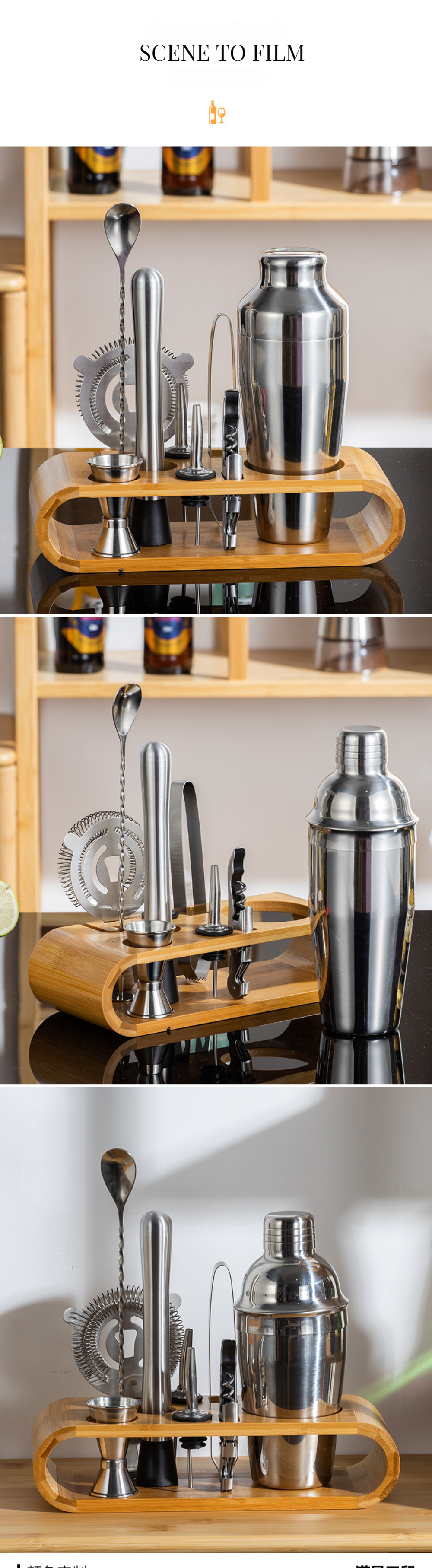Metal Type Stainless Steel Cocktail Shaker Set Boston Shaker Jigger and More Bar Tools