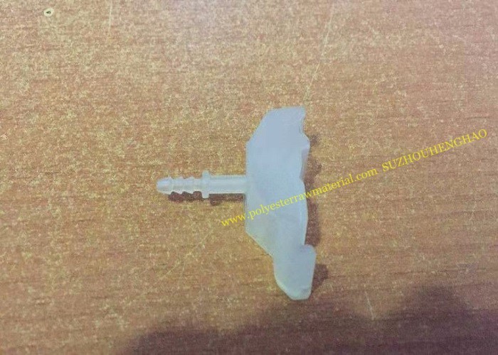 911816089 Sulzer Weaving Machine Parts Lubricating Felt Housing With Felt