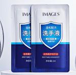 Alcohol Disinfectant Filling And Packing Machine PLC Zipper Pouch Packaging