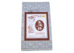 Double Stitched Wheat Flour Packaging Bags Tear Resistant OEM Design