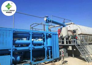 Quality Continuous Waste Tyre Plastic Pyrolysis Oil Plant Industrial Scale System wholesale