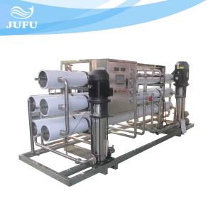 Quality Reverse Osmosis Drinking Water RO System RO Purification Plant wholesale