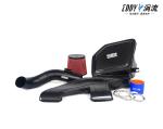 High-Performance Carbon Fiber Cf-r Air Intake For BMW 5 X1