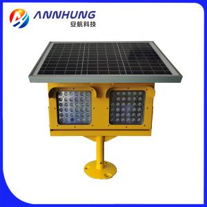 Quality IP66 50fpm Solar Runway Guard Light Yellow Flashing ICAO Annex 14 wholesale