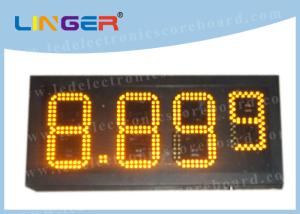 Quality Outdoor Gas Price Sign Led , 8.88 Digital Price Signs For Petrol Station wholesale