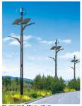 Steel Smart Solar Street Light 100w Save Energy IP65 Grade