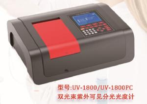 Quality Blending soy sauce Double Beam Spectroscopy wholesale