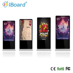 Quality 65'' Touch Screen Kiosk Monitor wholesale