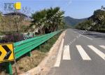 W-shaped Guardrail Highway Anti-collision Guardrail Hot-dip Galvanized Guardrail