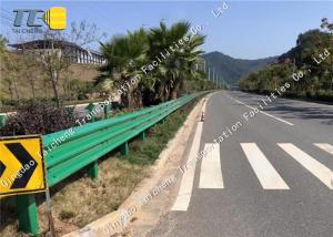 Quality Stainless Steel Thrie Beam Crash Barrier Flex Beam Guardrail Wear Resistant wholesale