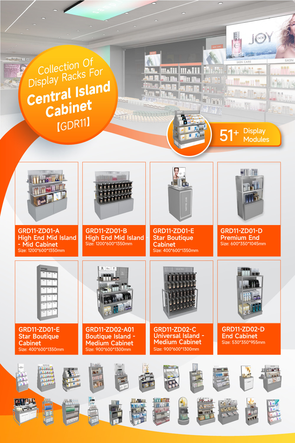 GDR11-ZD01-D Fashion Exhibition Display with LED Light Strips and Crystal Block for Retail Stores