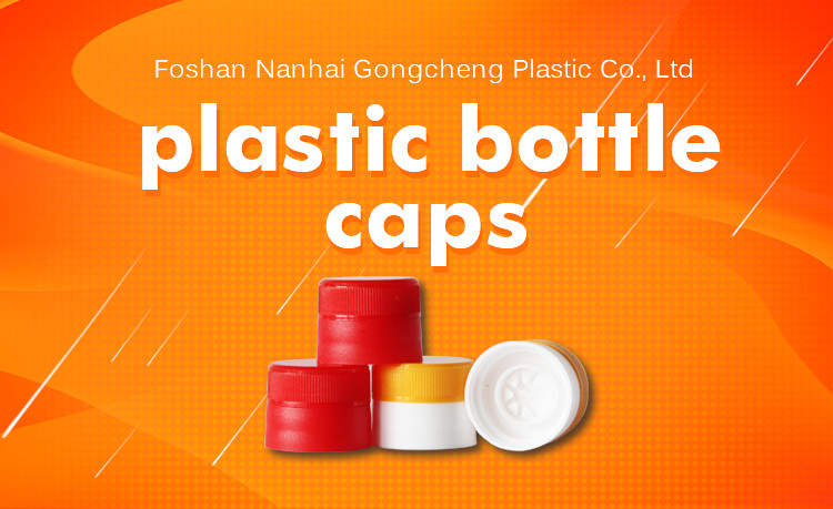 Custom Soy Sauce Screw Plastic Bottles Cap PE PP Plastic Flip Top Caps