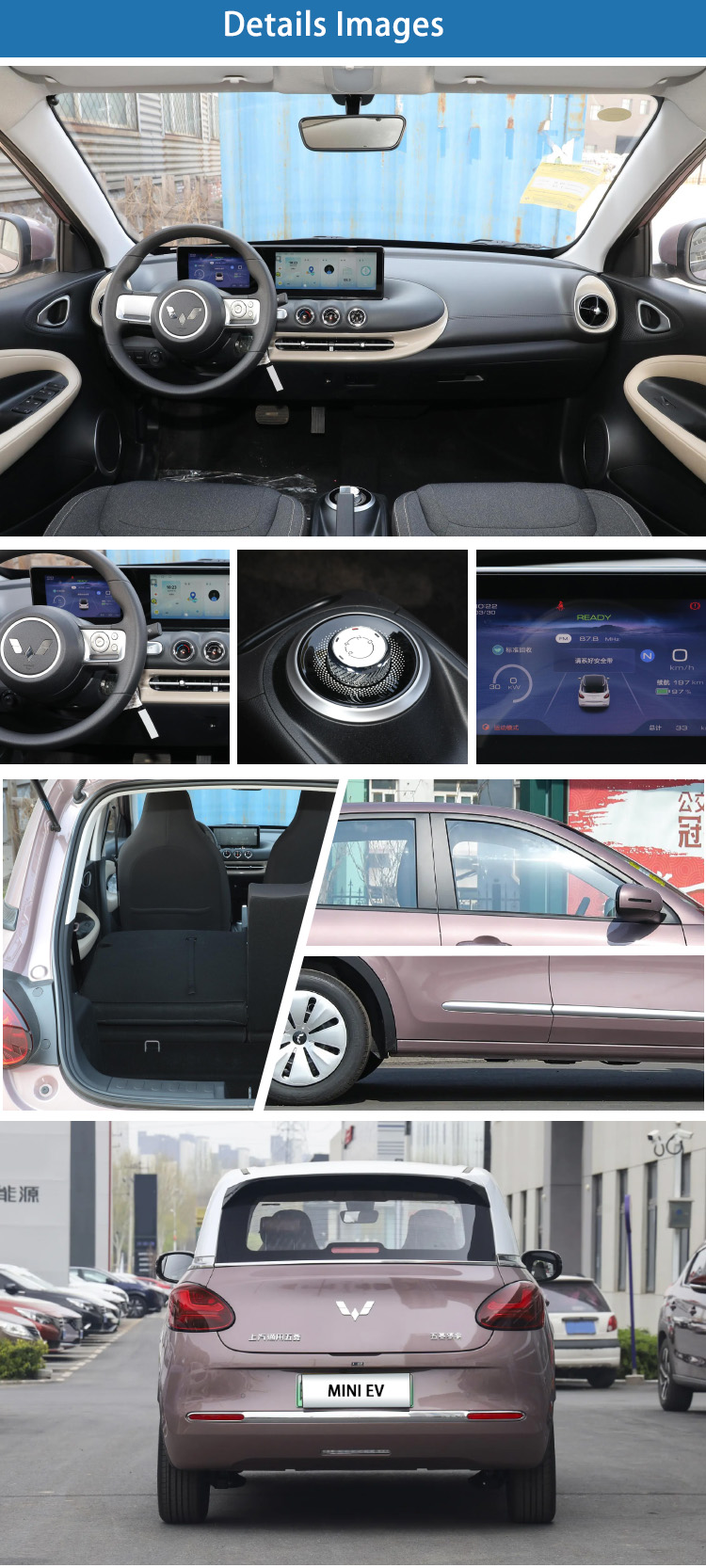 Small New Electric Vehicles 50KW Pure Mini EV Electric Car Wuling