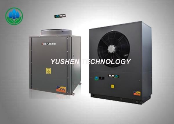 Most Efficient Swimming Pool Air Source Heat Pump Long Service Life Easy