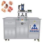 2.8KW Cosmetic Powder Making Machine 1480x680x1600MM 35-60pcs/min