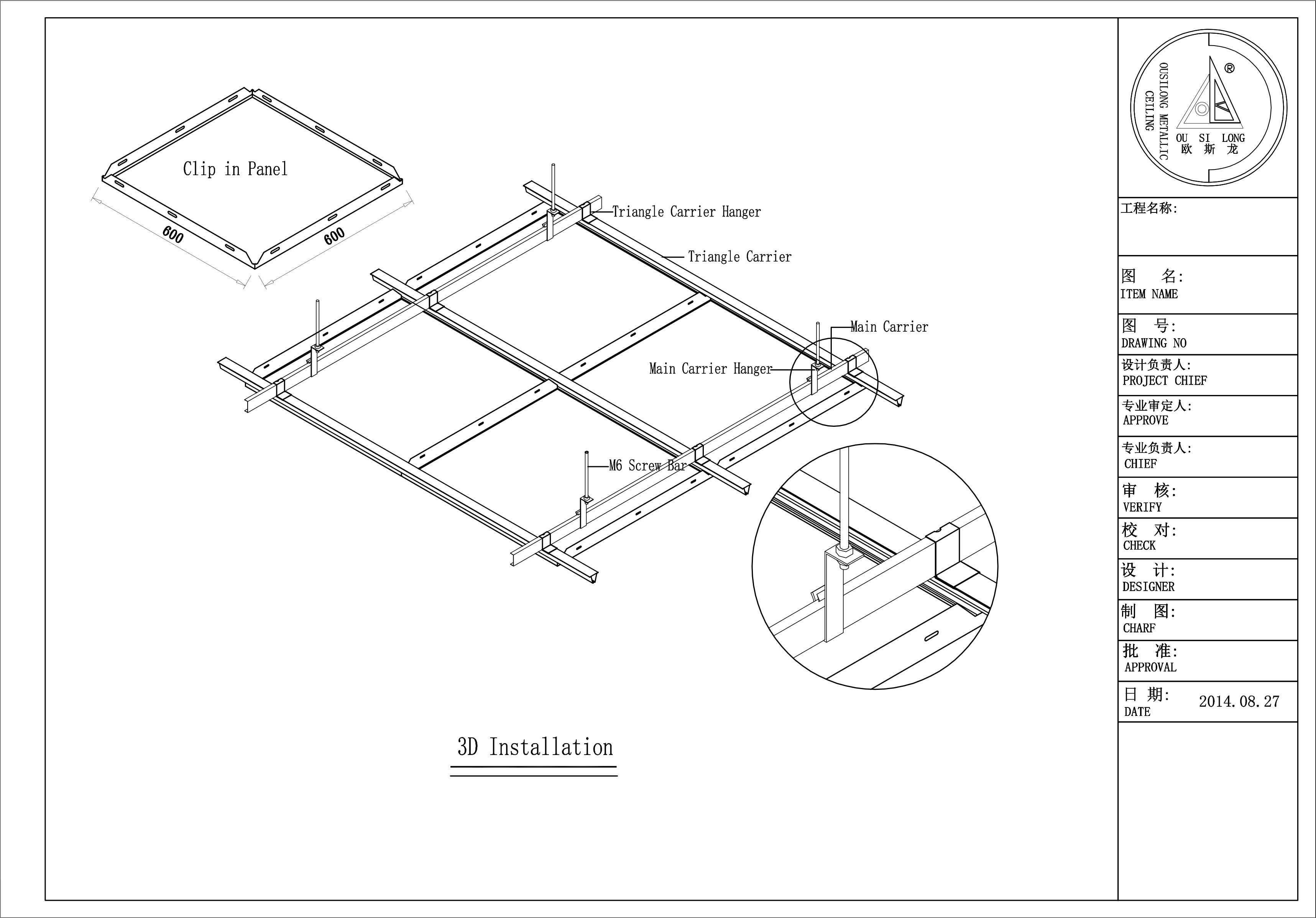 Commercial Aluminum Hollow Perforated Ceiling Tiles Aluminium Suspended False Clip In Panel for Sound Absorbing