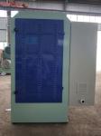 Chemical Wet Bead Mill Disc Grinder Wet Grinding Machine