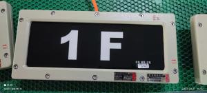 Quality Industrial Explosion Proof LED Lighting Ensuring Safety And Efficiency wholesale