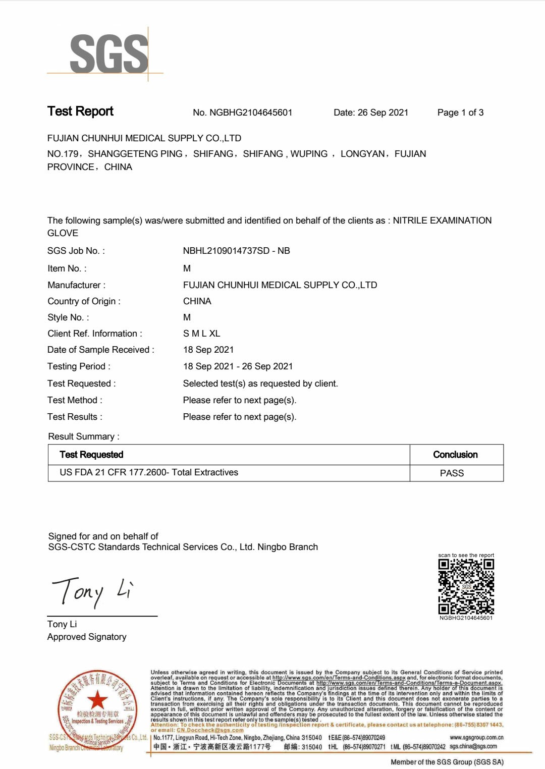 Smooth cut resistant super elastic gloves nitrile gloves diamond grain safety of disposable latex gloves