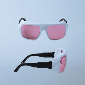 Quality Professional Security Laser Safety Glasses For Eye Protection 740-850nm wholesale