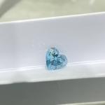 Symmetrical Facet Polished Heart Shape Blue Diamond Cultivated