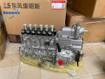 Dongkang Cummins 6BT5.9 Diesel Fuel Injection Pump Replacement OEM