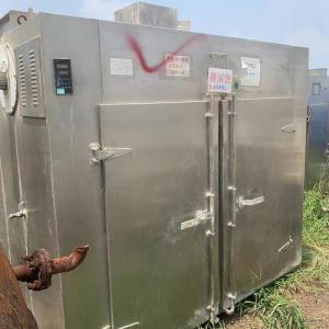 Quality Double Cone Air Cooling Used Vacuum Dryer PLC Control wholesale