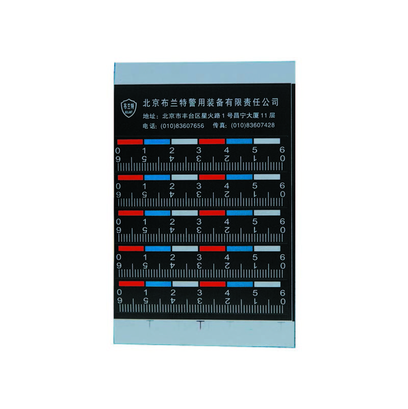 P087 Colorful sticker photographic evidence scale