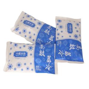 Quality 2-8 C Coolant Ice Pack Soft Gel Pack Cooler Medical Cold Storage wholesale