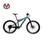 SAVA 27.5 MTB Carbon Mountain Bikes Full Suspension 150kg Load Capacity