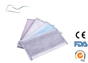 Quality 2020 Active Carbon 4 Layer OEM Mask Colorful Disposable Face Mask wholesale
