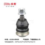 TOYOTA BALL JOINT 43330-0D020