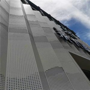 Quality Rectangle Aluminum Alloy Curtain Wall Panels with Excellent Thermal Insulation wholesale