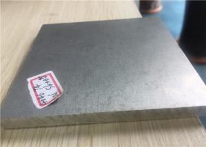 Quality 3mm Thickness 7175 Thin Aircraft Grade Aluminum Sheet wholesale