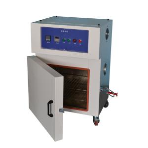 Quality Laboratory Battery Tester Machine For Battery Flame Resistance Test wholesale