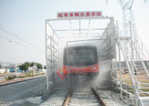 Quality Raining Test Booth with High Pressure Truck Train Vehicle Water Test Room wholesale