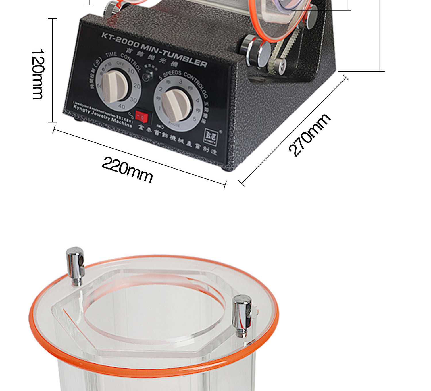 5kg Tumbler Jewelry Polishing Machine 60W Bidirectional Rotation