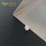 DEFG Lab Grown Gia Certified Diamonds HPHT Technology