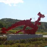 Contemporary Outdoor Red Spray Painted Steel Sculpture By Highway