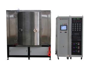Quality PVD arc coater for ABS Electroplated automotive Logo wholesale
