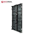 IRC Series – 500x1000mm Advertising LED Display for Indoor Events