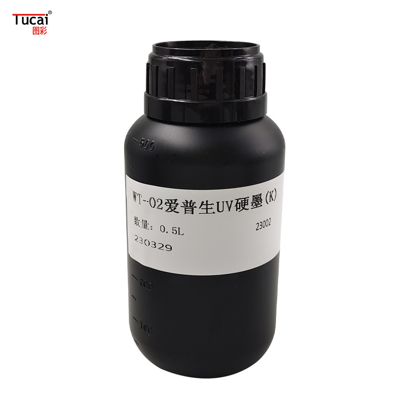 Taiwan Dongzhou Soft Hard UV Ink For Mobile Phone Case / Acrylic / Ceramic Tile